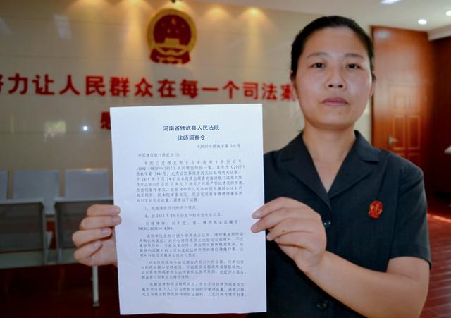 不知道被告的个人身份信息，怎么调取？律师教你8种方法