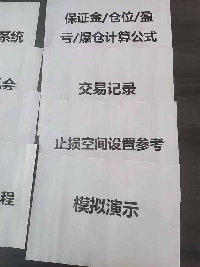 图片[4]-海外美金AI掘金项目，200U可入门槛，一天一单即可，每天1000-2000很轻松！-财阁