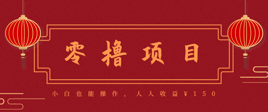 21天涨粉50万！变现14万！抖音新式养生视频玩法太猛了，附详细流程-财阁
