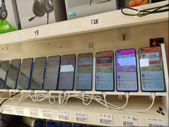 图片[2]-99盒子自动挂机项目，单机20+，可矩阵放大实现管道躺赚收益，推广可享团队收益-财阁