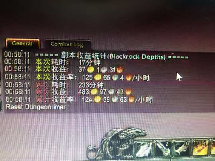 图片[1]-游戏搬砖搞钱项目：月入1万+全程实操经验分享，小白也能做的副业好项目-财阁