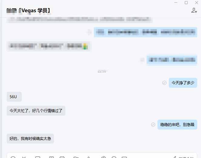 图片[2]-【黄金期货AI搬砖】AI操盘手技术Vegas交易技术+聪明软件， 黄金期货日赚50-1000U， 长期稳定-财阁
