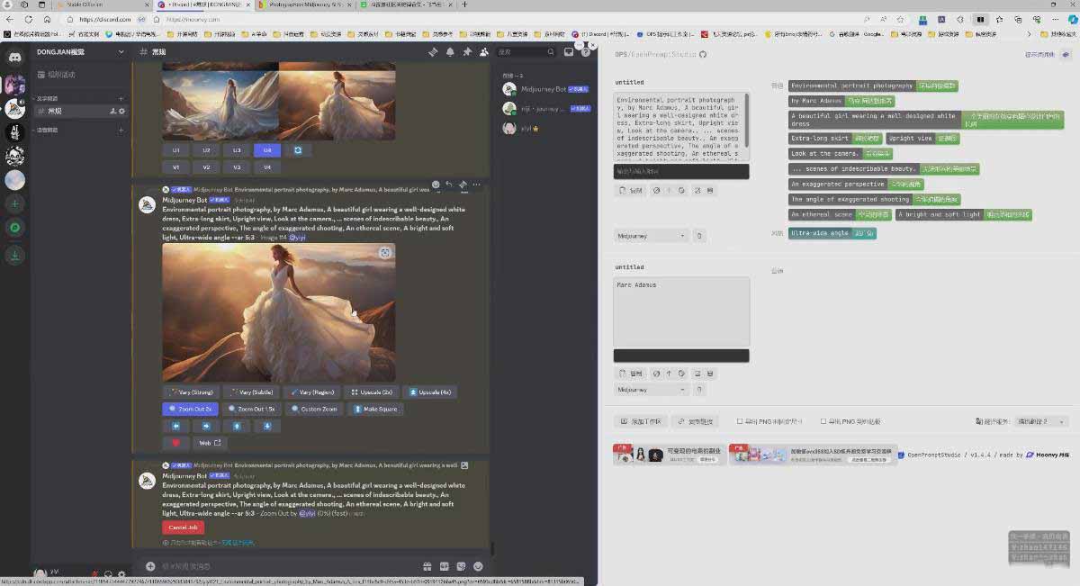 图片[7]-AI摄影商业视觉Midjourney+Stable Diffusion训练营，教程+软件+模型-财阁