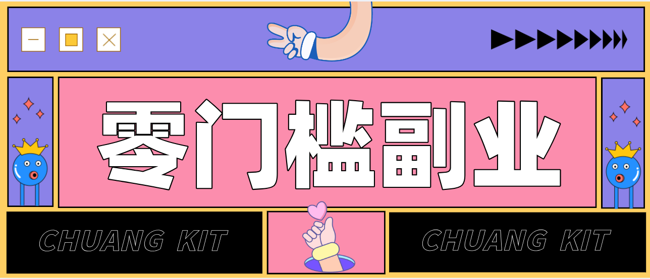 公众号热门赛道讲解:知乎高赞问答搬运——公众号流量主的精细化运营拆解-财阁