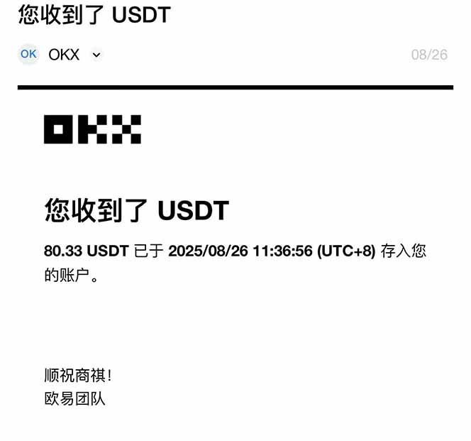 图片[1]-凡人修仙游戏挂机单机每天300-600+a当天做当天见收益随时在线秒变现-财阁